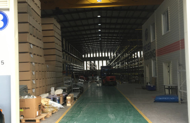 China Chongqing Uwhoi Impo&Expo Co.,Ltd